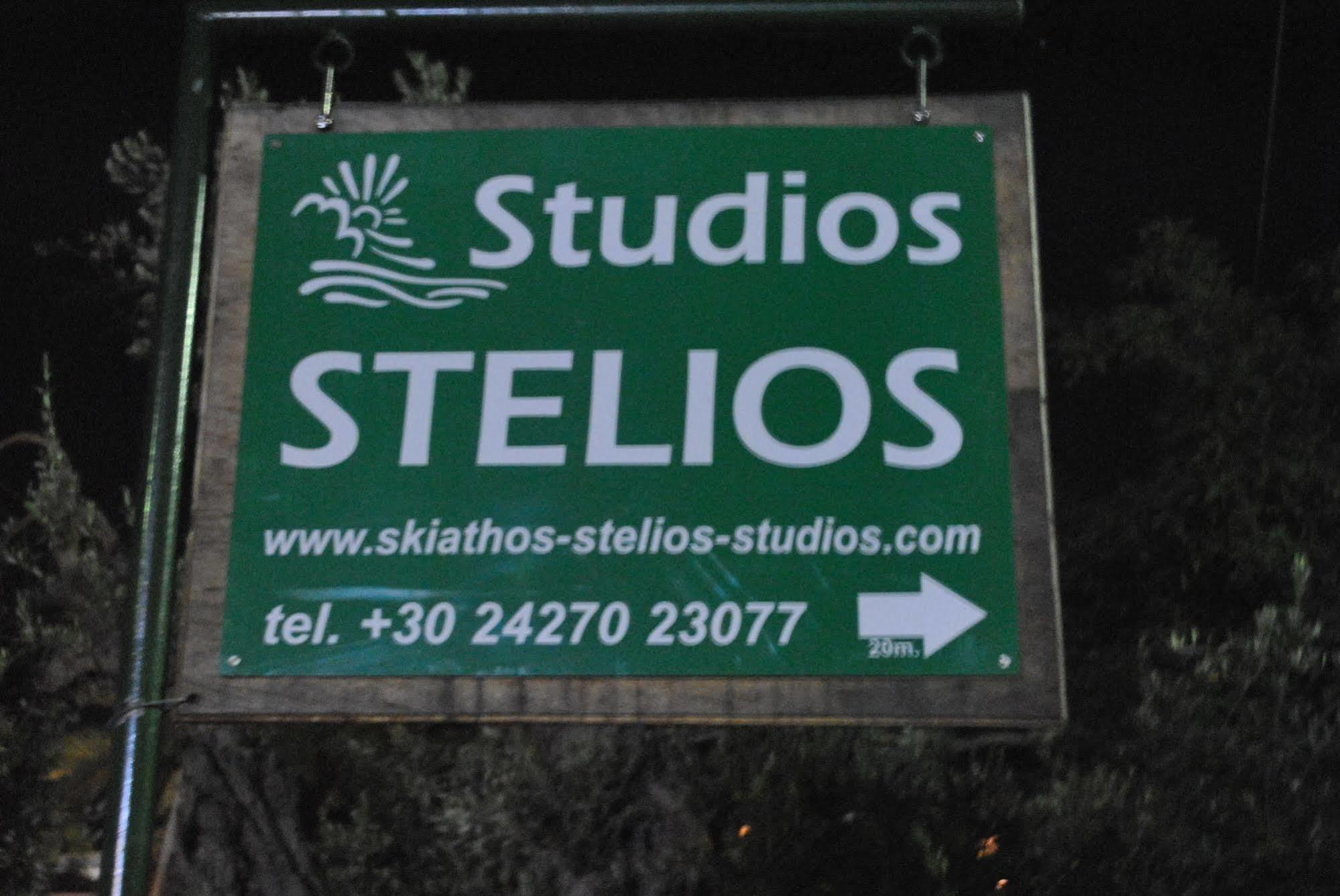 Stelios Studios メガリ・アモス エクステリア 写真